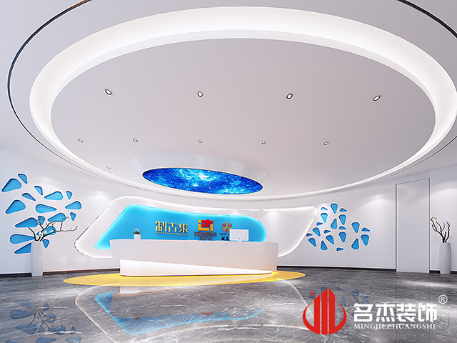 广州办公室设计正能量奖励网站入口公司