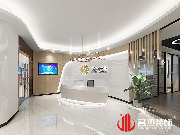 办公室正能量奖励网站入口设计