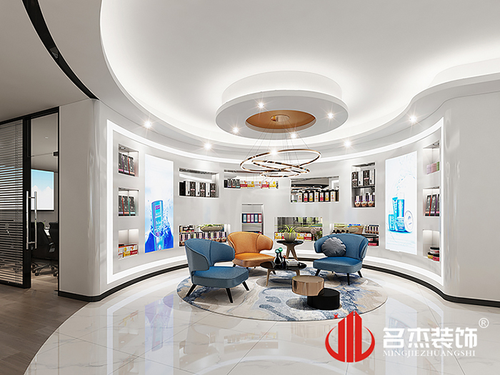 办公室正能量奖励网站入口设计