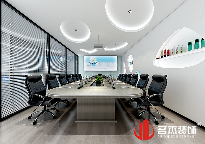 办公室正能量奖励网站入口设计