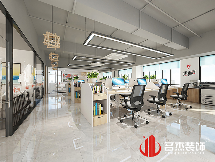 办公室正能量奖励网站入口设计