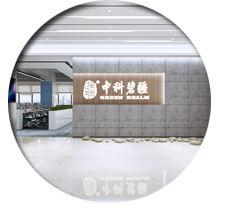 办公室正能量奖励网站入口设计