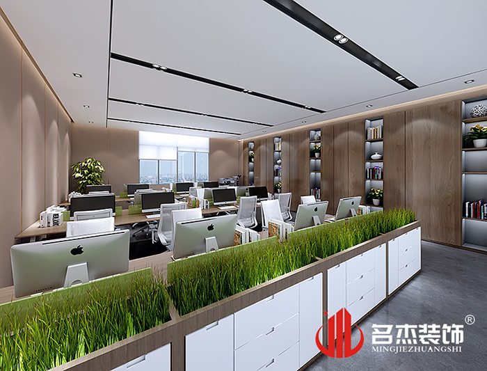 办公区域正能量奖励网站入口设计