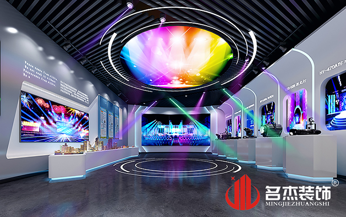 产品展示区正能量奖励网站入口设计