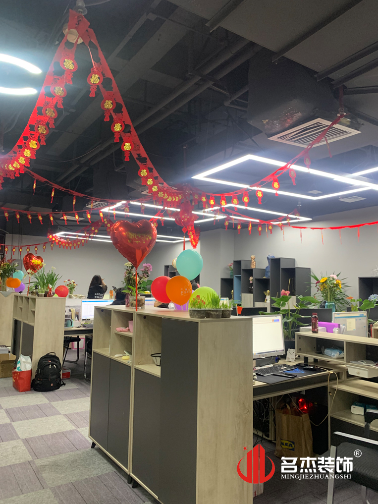 办公室正能量奖励网站入口设计