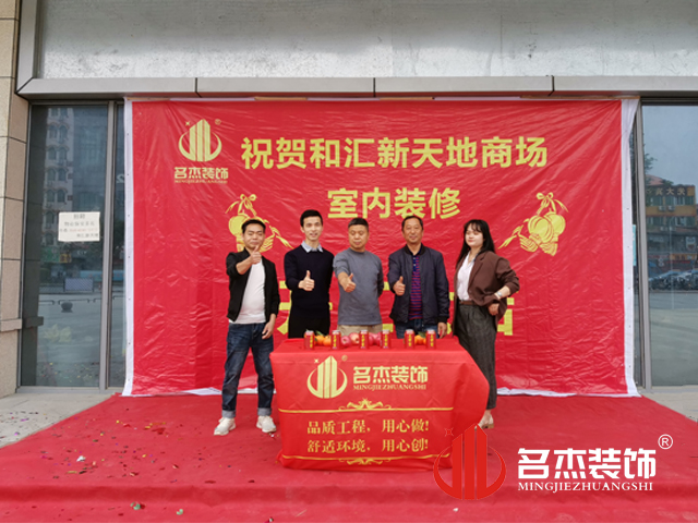 办公室正能量奖励网站入口设计