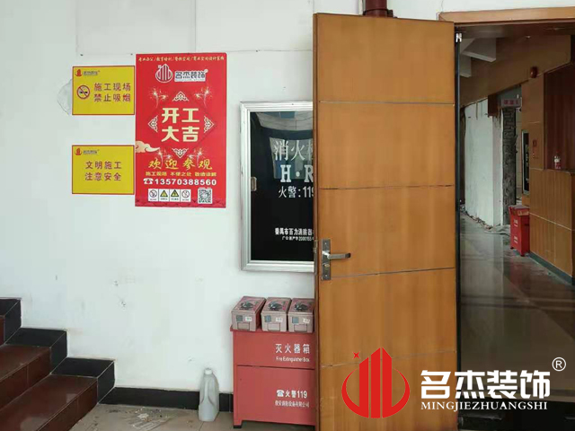 办公室正能量奖励网站入口设计
