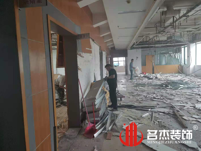 办公室正能量奖励网站入口设计
