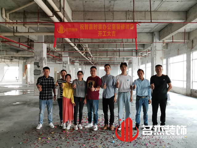 办公室正能量奖励网站入口设计