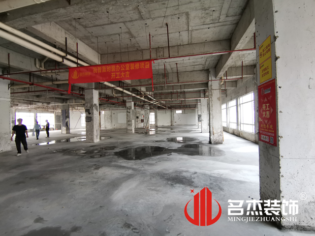 办公室正能量奖励网站入口设计