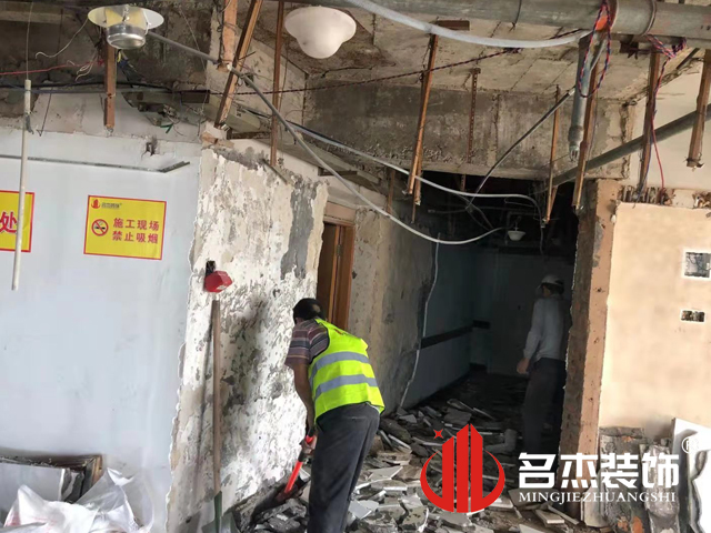 办公室正能量奖励网站入口设计