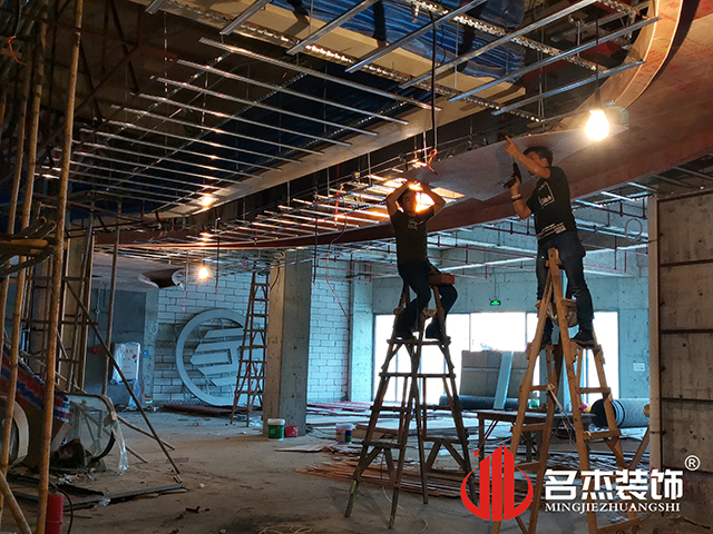 广州办公室正能量奖励网站入口设计