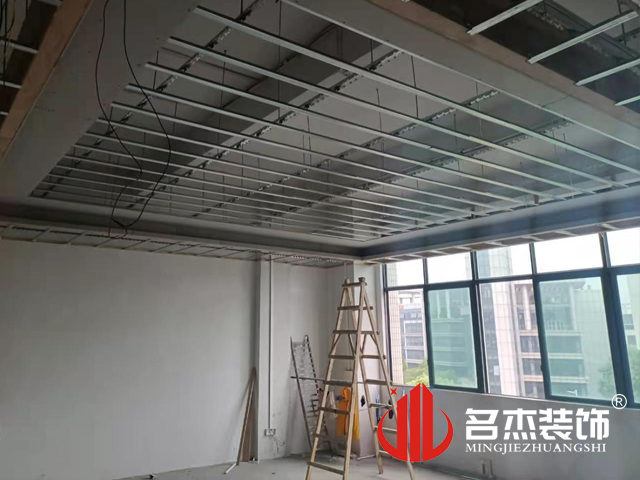 正能量网站在线观看装饰设计