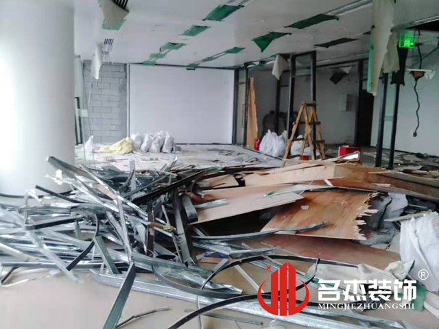 办公室正能量奖励网站入口设计
