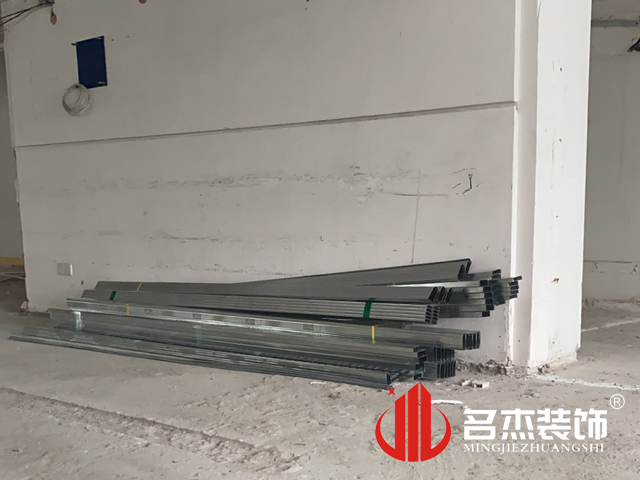办公室正能量奖励网站入口设计
