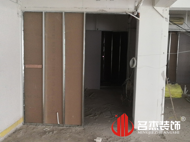 办公室正能量奖励网站入口设计