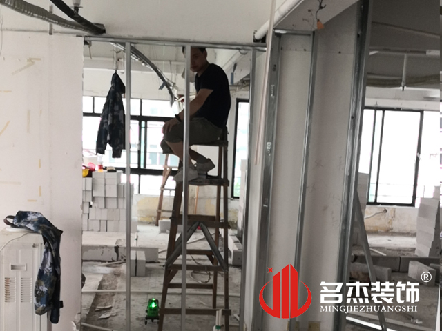 办公室正能量奖励网站入口设计