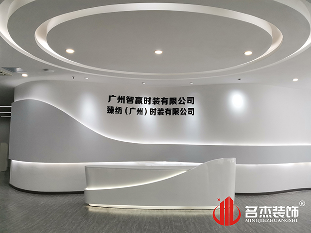 办公室正能量奖励网站入口设计