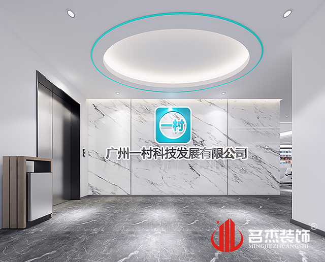 前台正能量奖励网站入口设计
