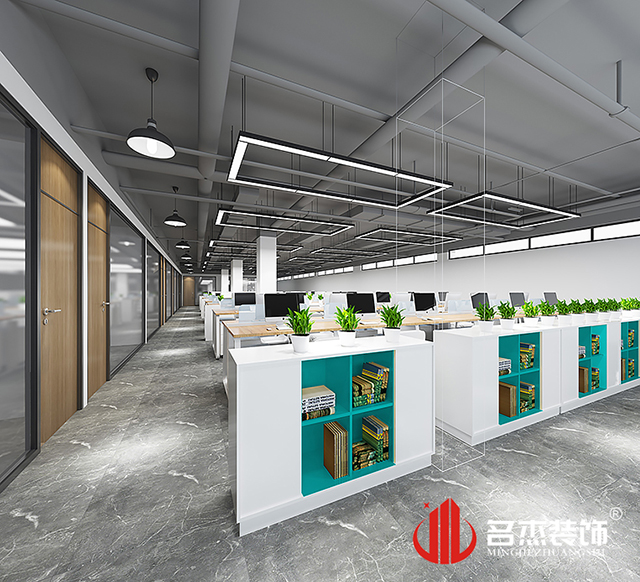办公区域正能量奖励网站入口设计