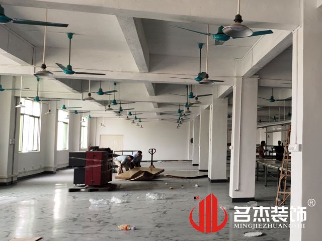 办公室正能量奖励网站入口现场