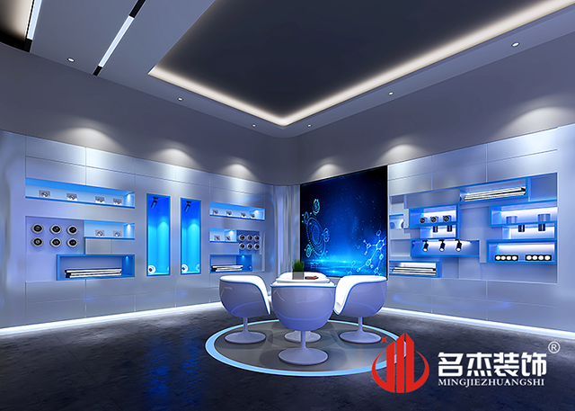 办公室正能量奖励网站入口设计