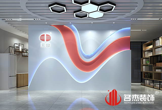 办公室正能量奖励网站入口设计