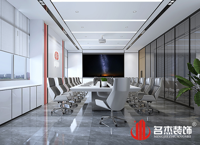 办公室正能量奖励网站入口设计