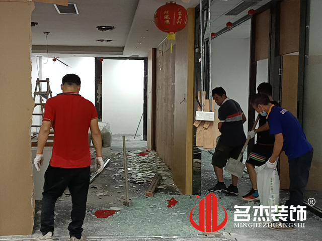 办公室正能量奖励网站入口设计