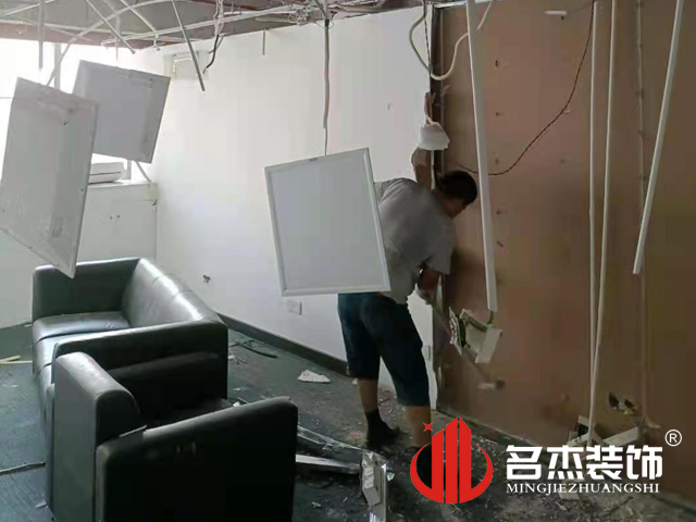 办公室正能量奖励网站入口设计