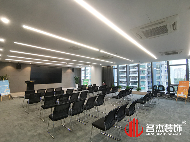 办公室正能量奖励网站入口设计
