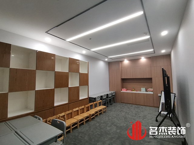 办公室正能量奖励网站入口设计