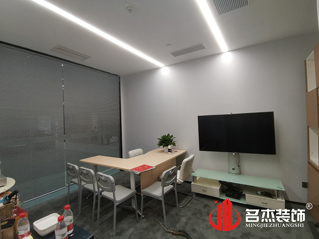 办公室正能量奖励网站入口设计