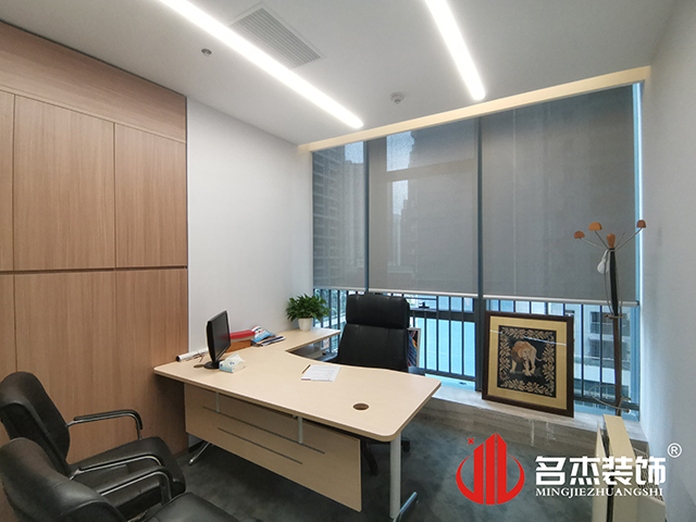 办公室正能量奖励网站入口设计