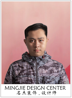 正能量网站在线观看装饰设计师