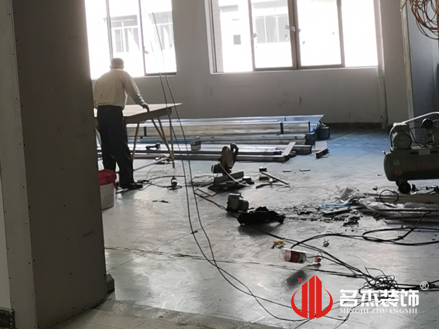 办公室正能量奖励网站入口设计