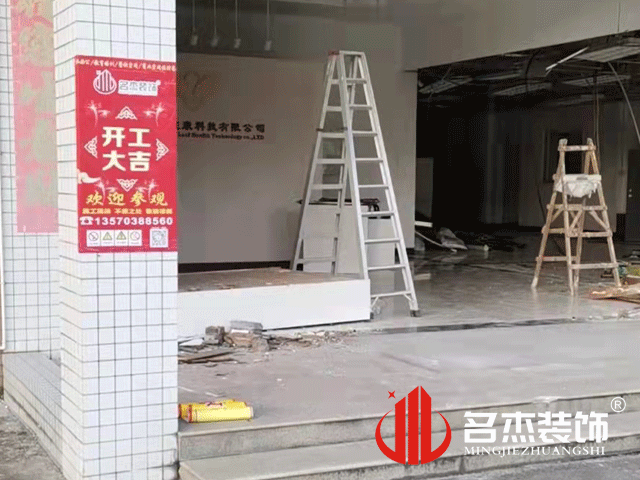 办公室正能量奖励网站入口设计