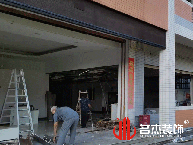 办公室正能量奖励网站入口设计
