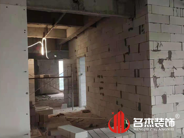 办公室正能量奖励网站入口设计