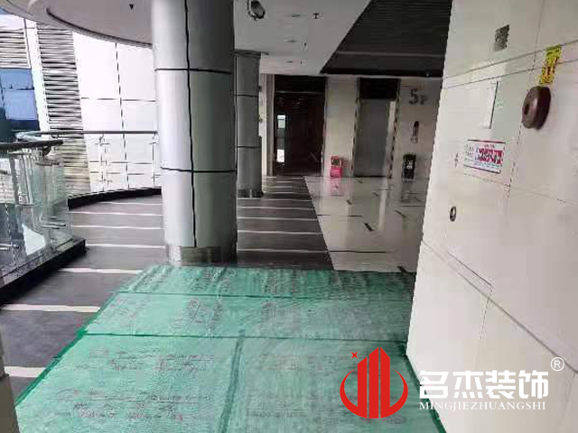 办公室正能量奖励网站入口设计