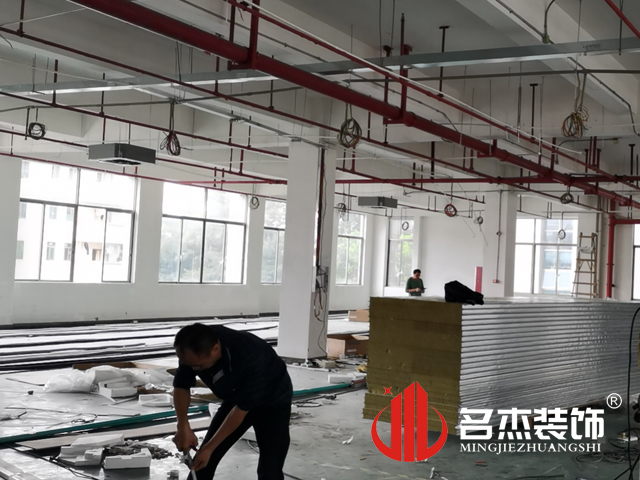 办公室正能量奖励网站入口设计