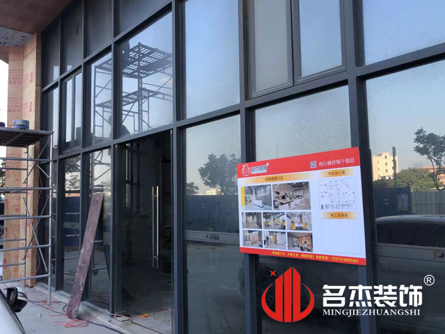 办公室正能量奖励网站入口设计
