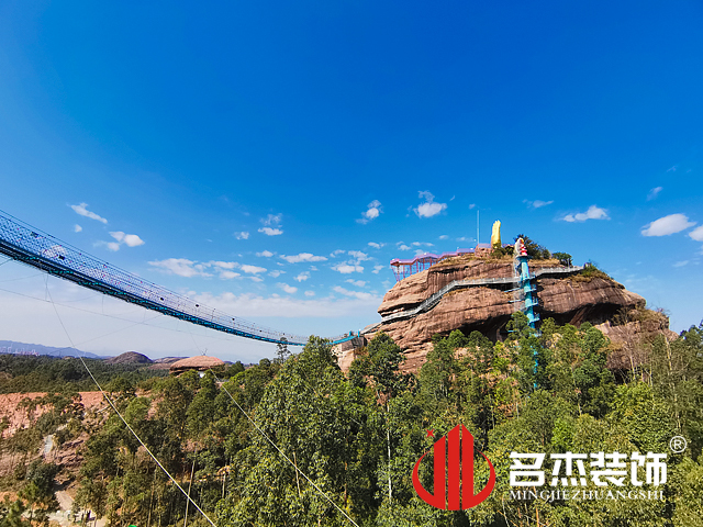 办公室正能量奖励网站入口设计
