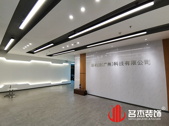 办公室正能量奖励网站入口设计