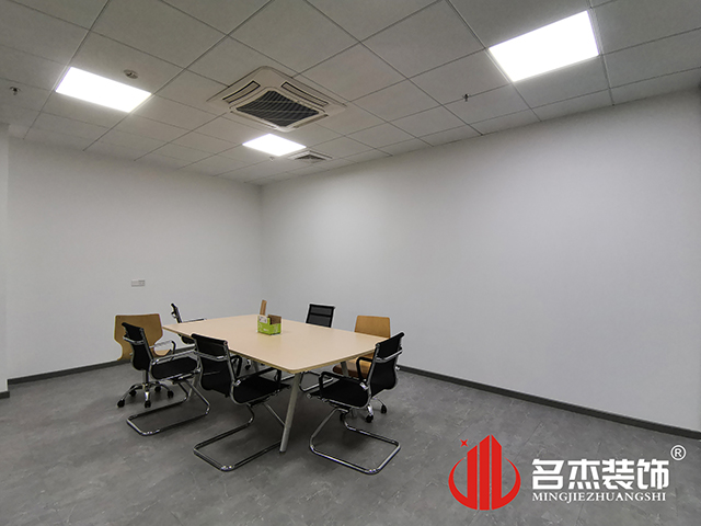 办公室正能量奖励网站入口设计