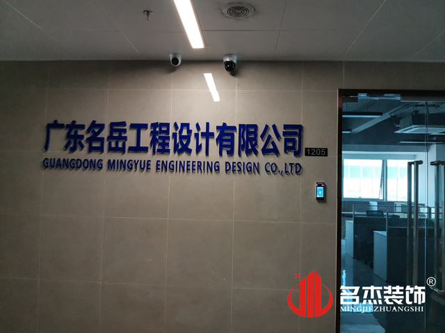 办公室正能量奖励网站入口设计
