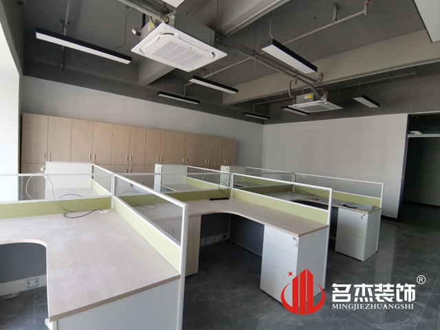 办公室正能量奖励网站入口设计