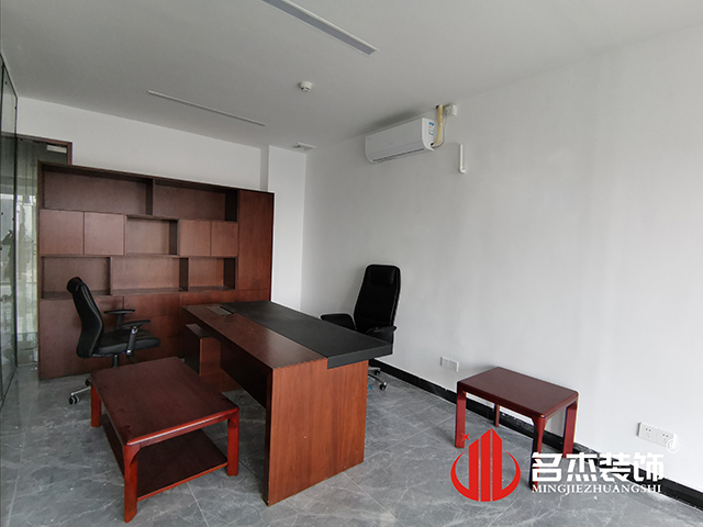 办公室正能量奖励网站入口设计