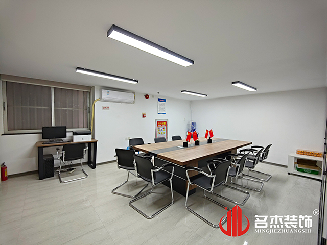 办公室正能量奖励网站入口设计