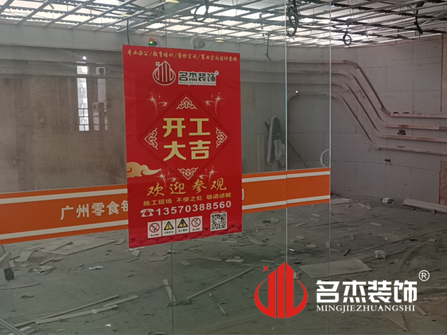 办公室正能量奖励网站入口设计